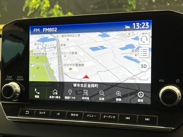 MITSUBISHI OUTLANDER PHEV 2022 Image 31