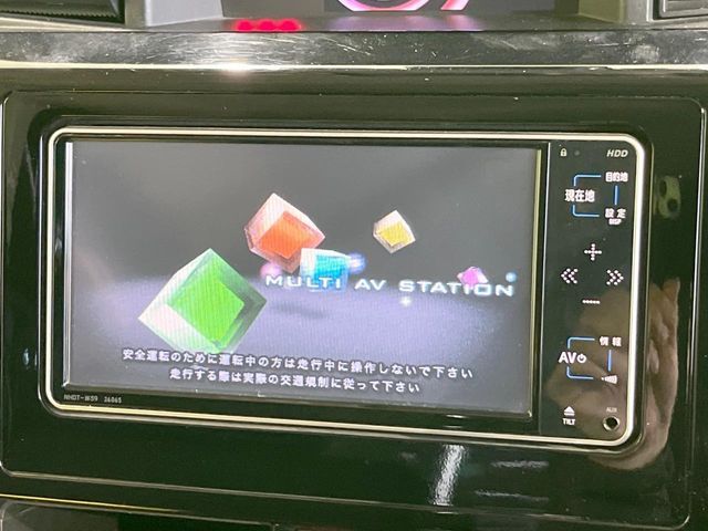 TOYOTA TANK 2018 Image 31