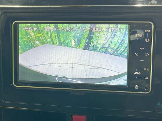 TOYOTA TANK 2018 Image 31