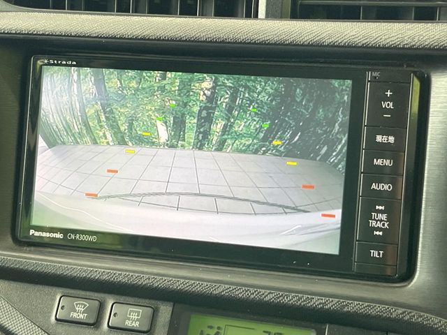 TOYOTA AQUA 2014 Image 31