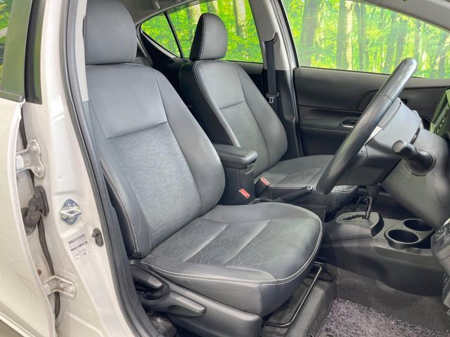 TOYOTA AQUA 2014 Image 31