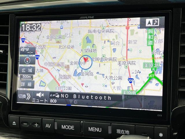 HONDA ODYSSEY 2015 Image 31