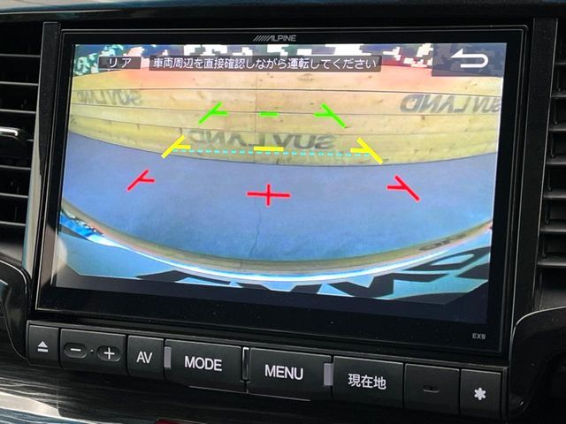 HONDA ODYSSEY 2015 Image 31