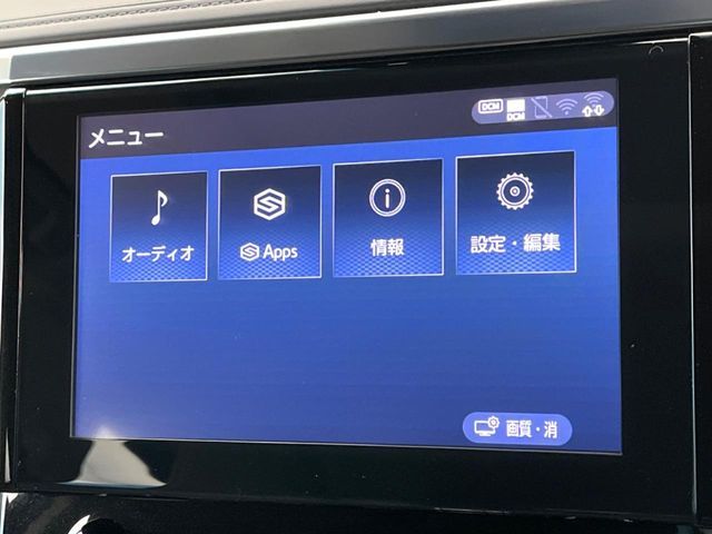 TOYOTA ALPHARD 2023 Image 31