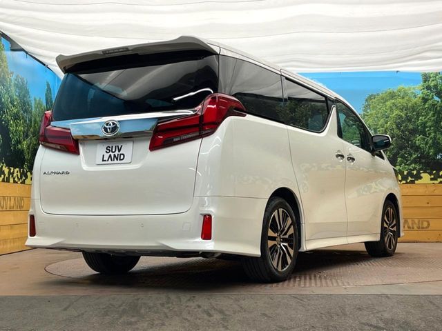 TOYOTA ALPHARD 2023 Image 31