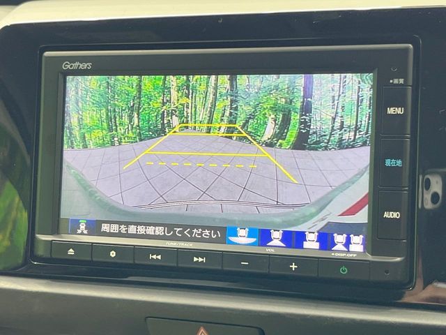 HONDA FIT E:HEV 2020 Image 31