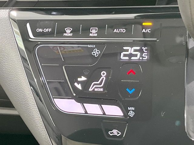 NISSAN DAYZ 2026 Image 31