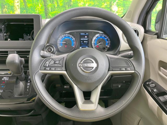 NISSAN DAYZ 2026 Image 31