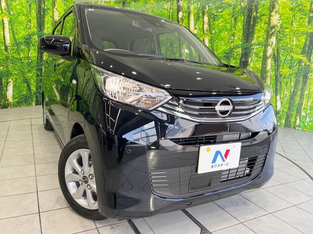 NISSAN DAYZ 2026 Image 31