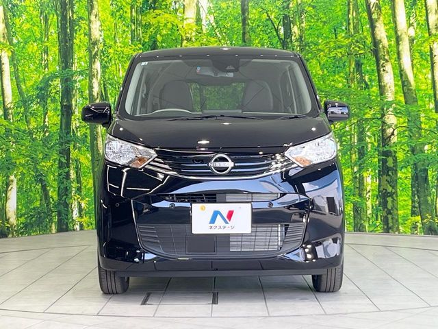 NISSAN DAYZ 2026 Image 31