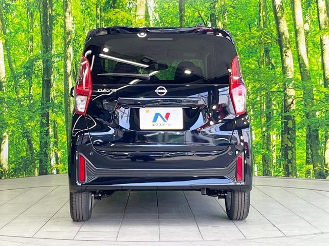 NISSAN DAYZ 2026 Image 31