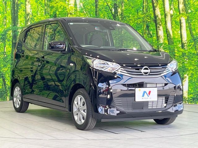 NISSAN DAYZ 2026 Image 31