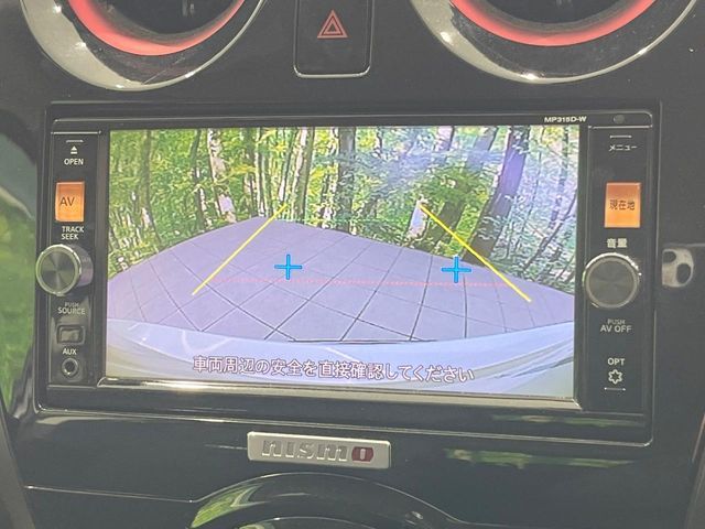 NISSAN NOTE 2016 Image 31