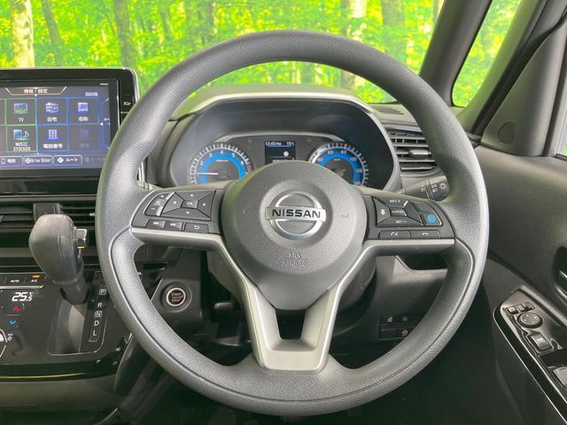 NISSAN ROOX 2021 Image 31