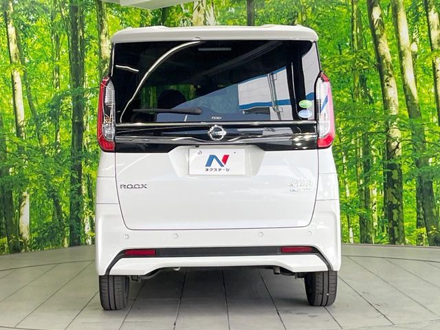 NISSAN ROOX 2021 Image 31