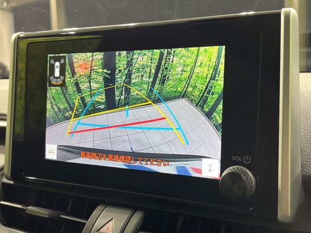 TOYOTA RAV4 4WD 2022 Image 31