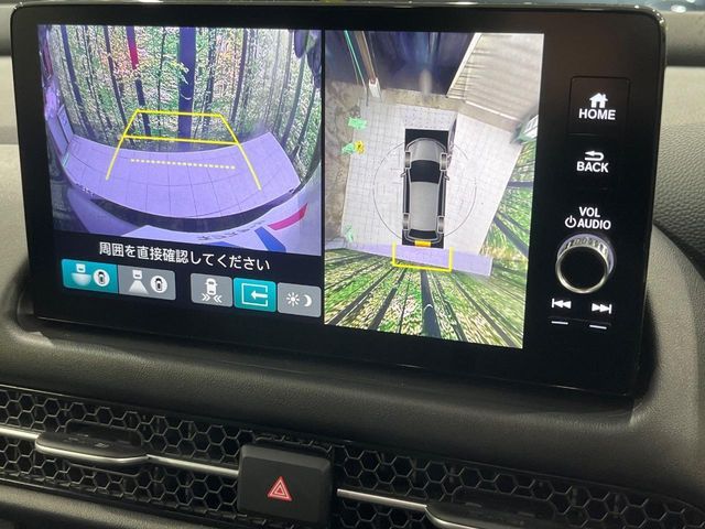 HONDA ZR-V E:HEV 2023 Image 31