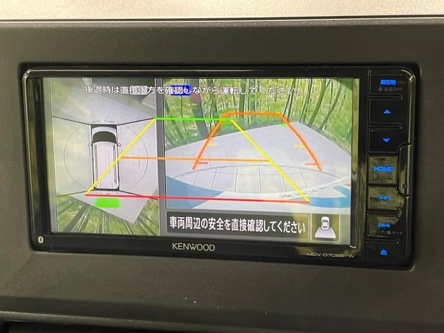 MITSUBISHI DELICA MINI 2024 Image 31