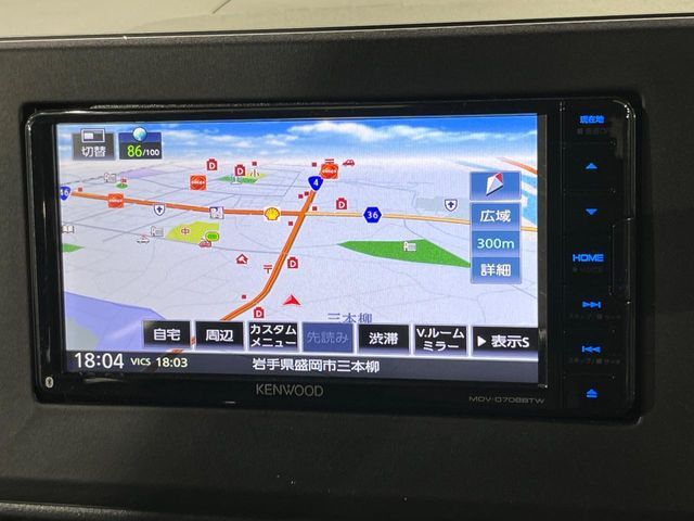 MITSUBISHI DELICA MINI 2024 Image 31