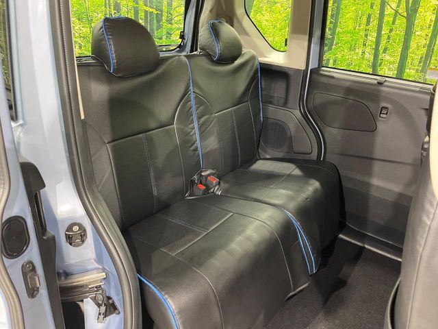 MITSUBISHI DELICA MINI 2024 Image 31