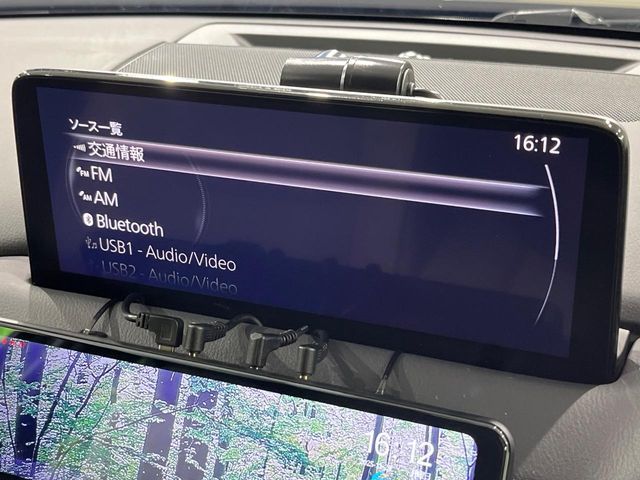 MAZDA CX-8 4WD 2023 Image 31