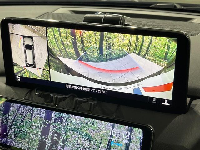 MAZDA CX-8 4WD 2023 Image 31