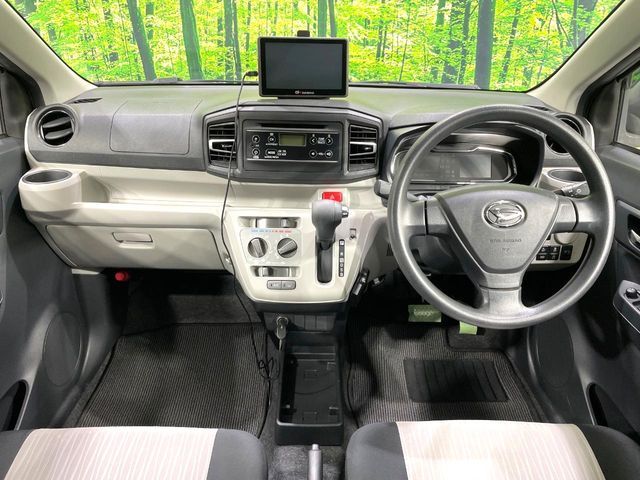 DAIHATSU MIRA E:S 2017 Image 31