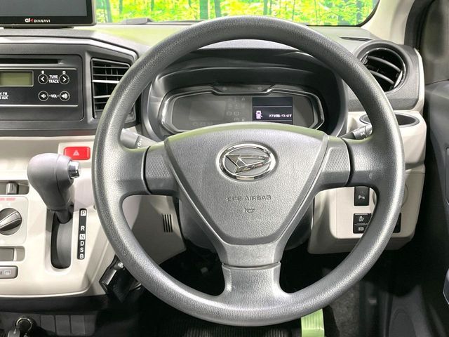 DAIHATSU MIRA E:S 2017 Image 31