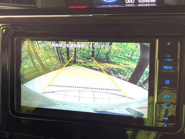 TOYOTA ROOMY 2023 Image 31