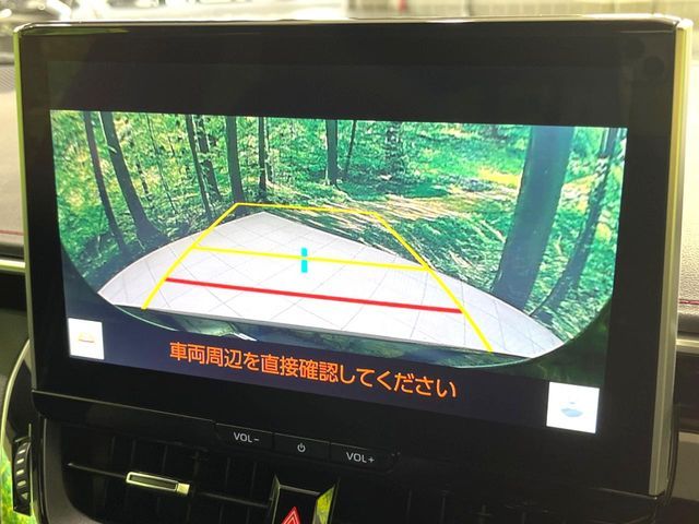 TOYOTA COROLLA SPORT HYBRID 2023 Image 31