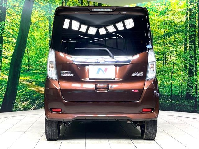 NISSAN DAYZ ROOX 2014 Image 31