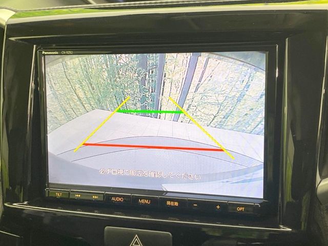 SUZUKI SOLIO BANDIT 2016 Image 31