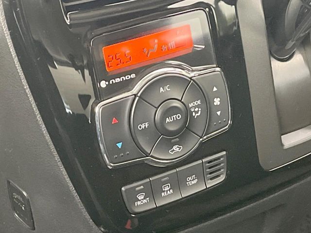 SUZUKI SOLIO BANDIT 2016 Image 31