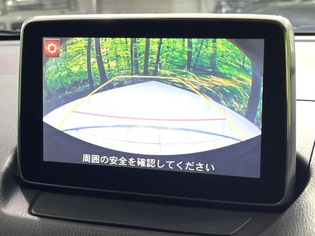 MAZDA DEMIO 2014 Image 31