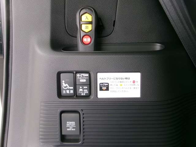 HONDA N BOX CUSTOM 2023 Image 31