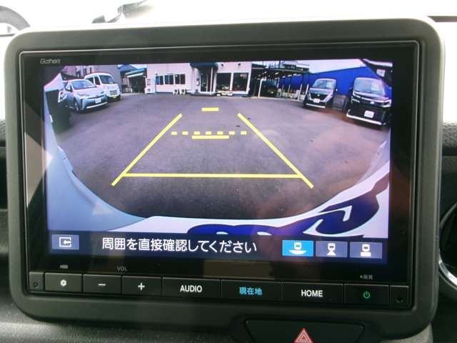 HONDA N BOX CUSTOM 2023 Image 31