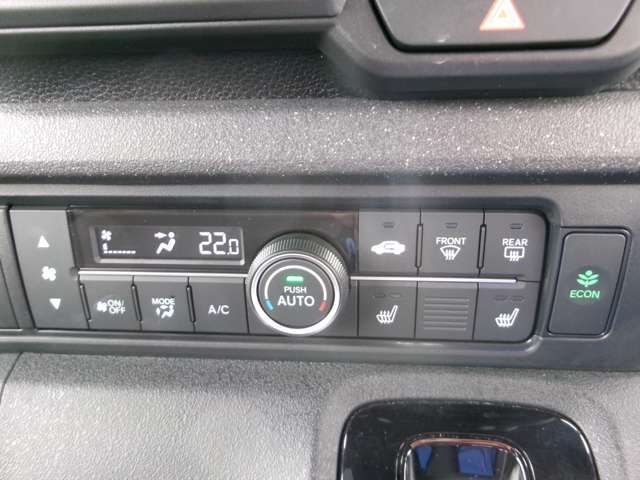 HONDA N BOX CUSTOM 2023 Image 31