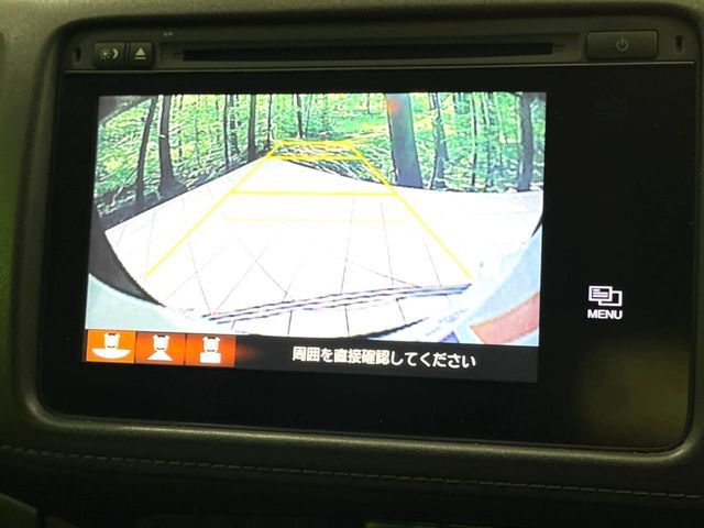 HONDA VEZEL HYBRID 2015 Image 31