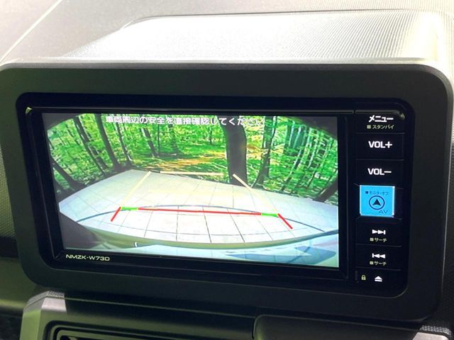 DAIHATSU TAFT 2023 Image 31