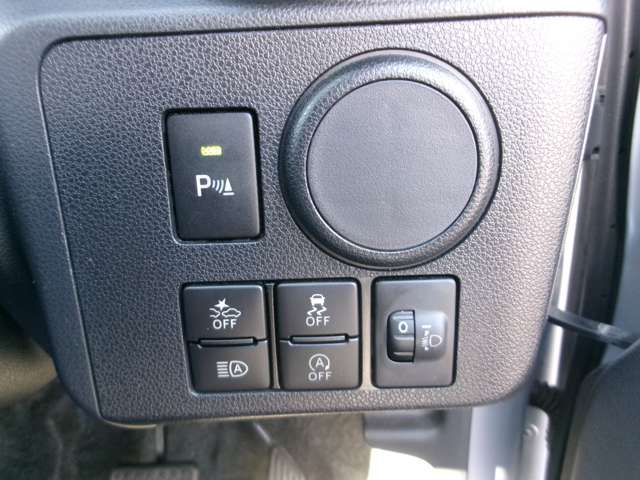 DAIHATSU MIRA E:S 2020 Image 31