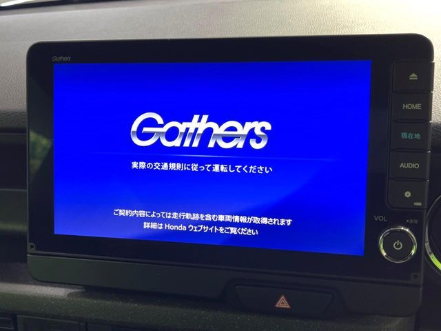 HONDA N BOX CUSTOM 2024 Image 31