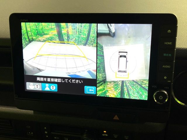 HONDA N BOX CUSTOM 2024 Image 31