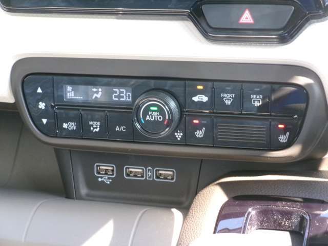 HONDA N-WGN 2025 Image 31