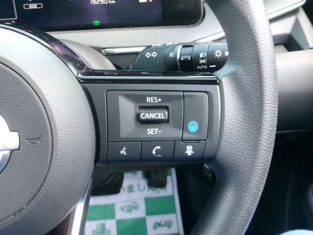 NISSAN NOTE 2021 Image 31