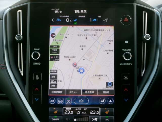 SUBARU LEVORG 2023 Image 31