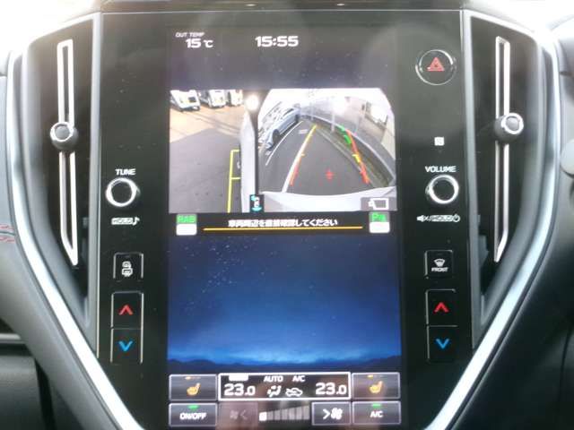 SUBARU LEVORG 2023 Image 31