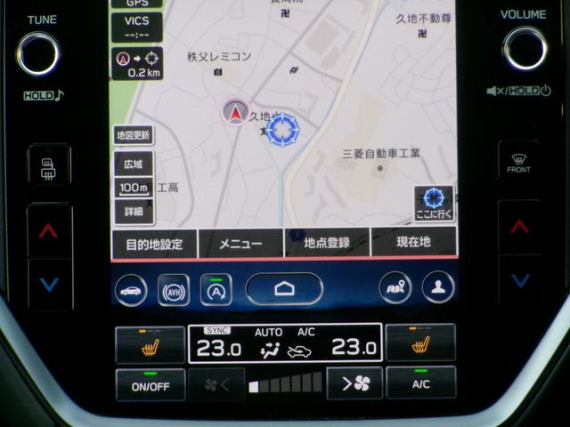 SUBARU LEVORG 2023 Image 31