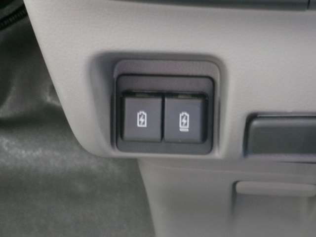 NISSAN NV100 CLIPPER 2024 Image 31