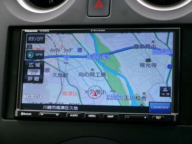 NISSAN NOTE 2020 Image 31