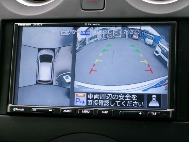 NISSAN NOTE 2020 Image 31